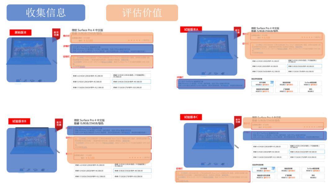 7777788888精准新传真,最佳实践策略实施_QHD版67.55