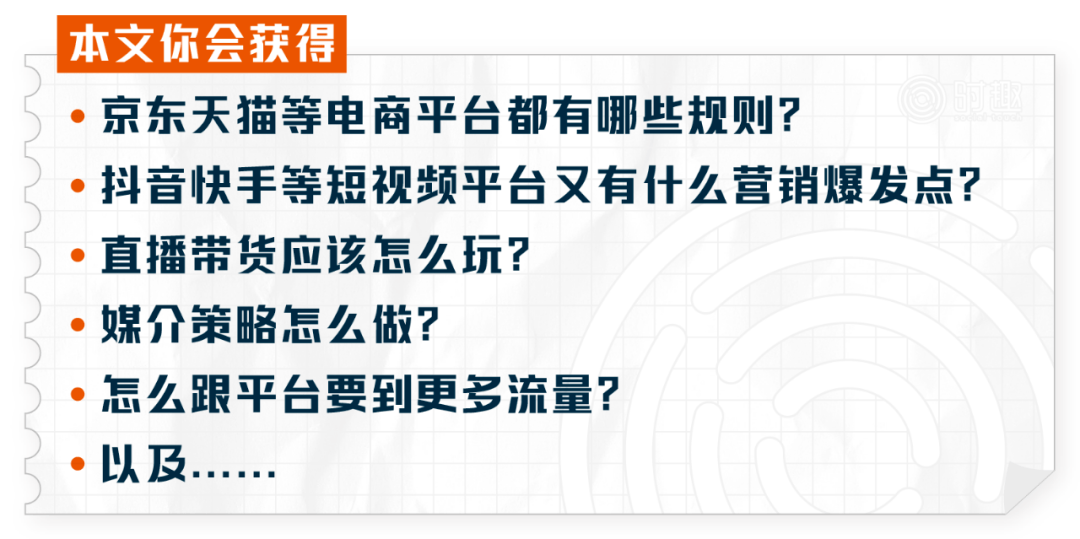 2024新澳免费资料彩迷信封,数据支持方案解析_GT67.383