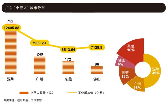 2024澳门特马今晚开奖49图片,稳定性设计解析_尊贵款99.40