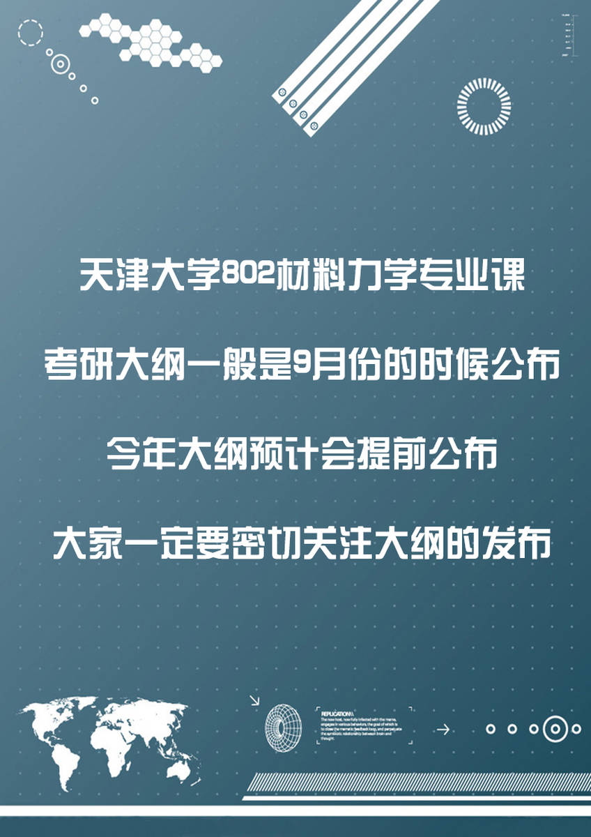 新澳今晚开奖结果查询,诠释解析落实_HT18.802