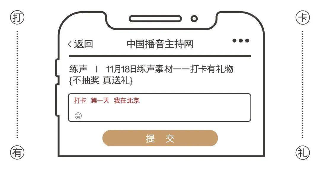 奥门资料大全夭天免费,科学化方案实施探讨_3K93.11