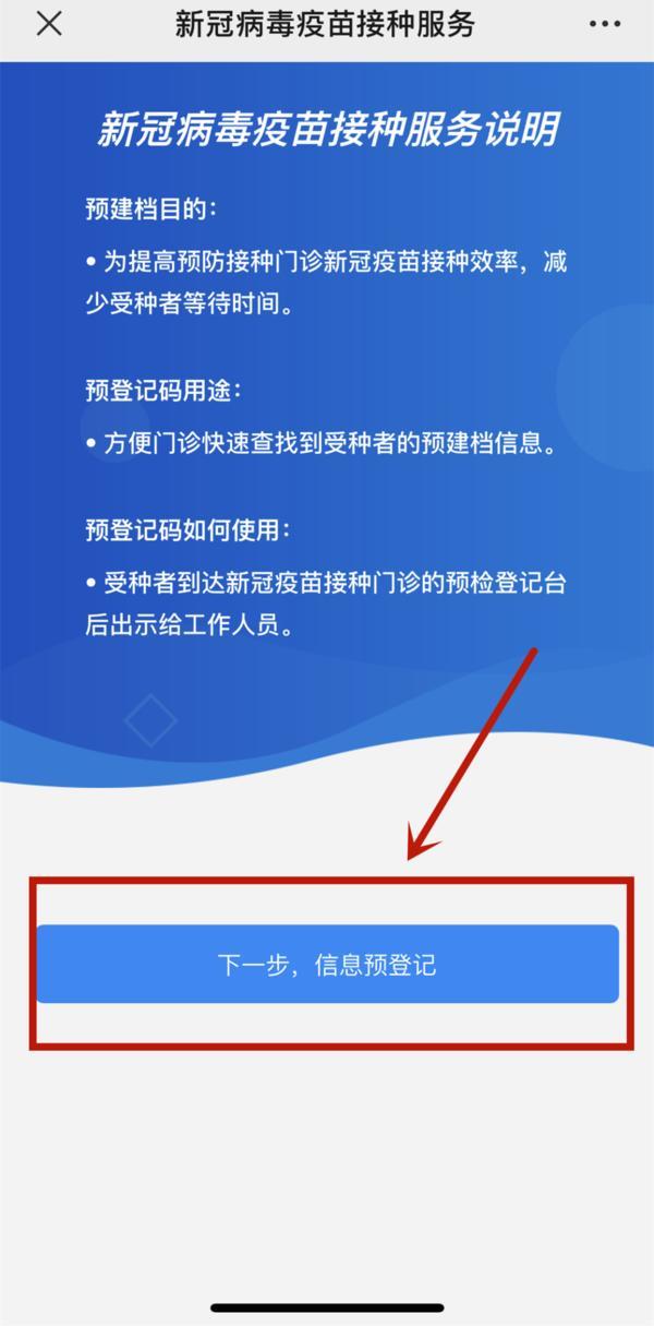 新澳正版资料与内部资料,系统化策略探讨_Prime66.661