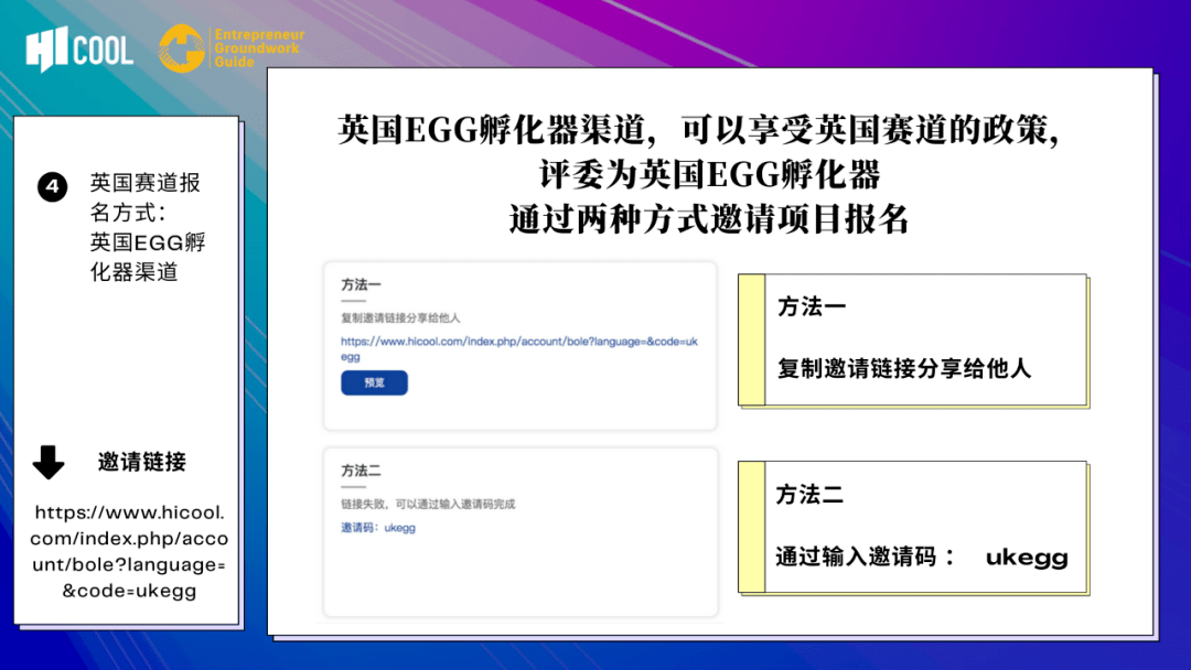 4949澳门开奖现场开奖直播,专家意见解析_tool52.393