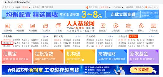 港彩二四六天天开奖结果,最新正品解答落实_投资版80.447