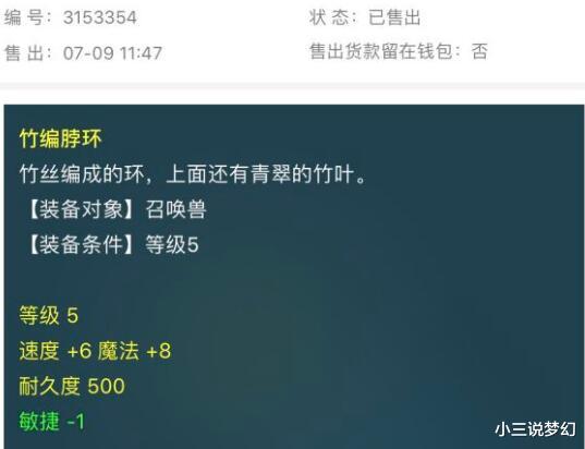 新奥精准免费资料提供,精细化计划设计_限量版98.853