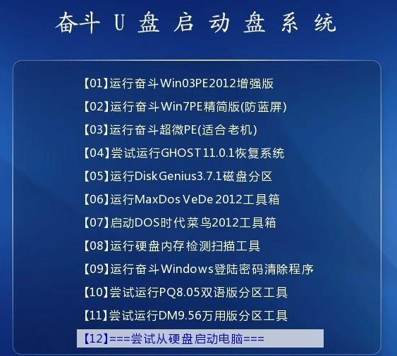 澳门免费资料+内部资料,理论解答解析说明_黄金版48.731