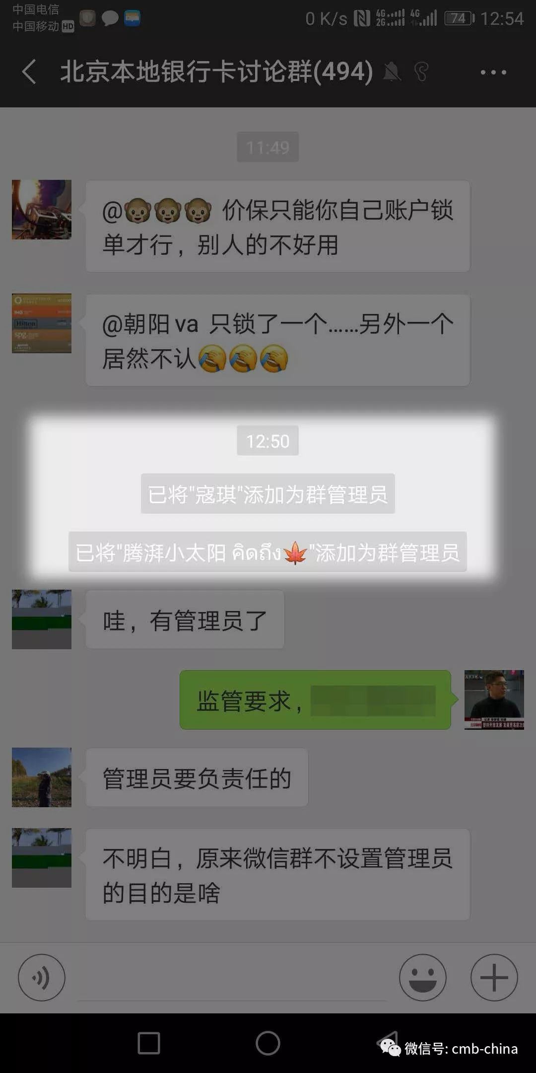 最新微信网名精选，创意、个性与独特风格的完美融合