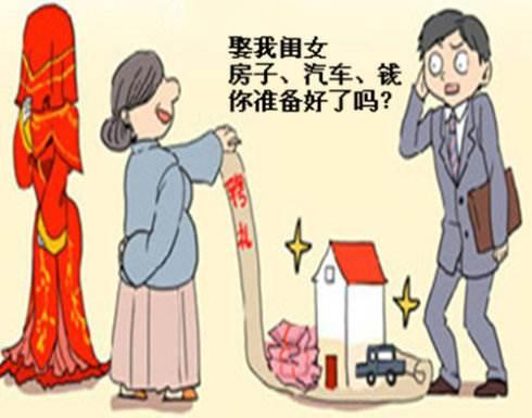 最新版农村结婚顺口溜大全，欢乐喜庆的婚礼祝福语句