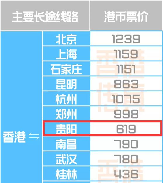 2024年香港今晚特马开什么,实用性执行策略讲解_娱乐版305.210