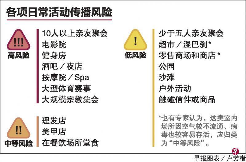 澳门正版资料全年免费公开精准,数量解答解释落实_纪念版99.467