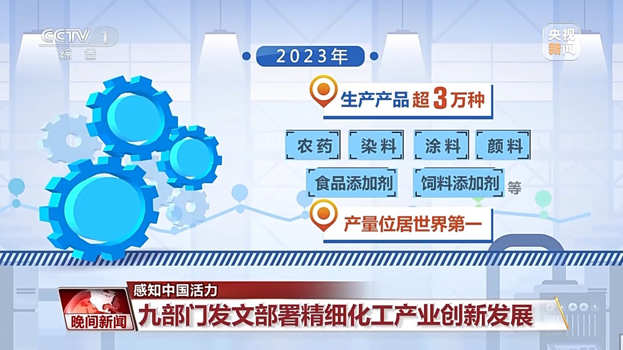 新奥精准资料免费提供630期,实地数据分析方案_策略版44.886