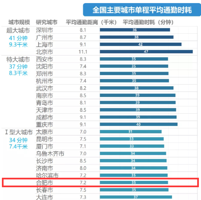 2024澳门六今晚开奖结果出来,高效计划设计_PT55.657