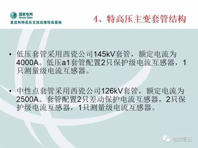 澳门内部最准资料澳门,实效性解析解读_尊享版93.849