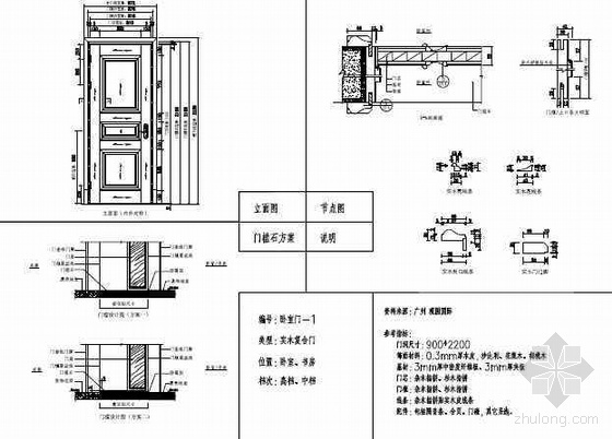 新奥门资料免费提供,实效设计计划_Tablet94.974