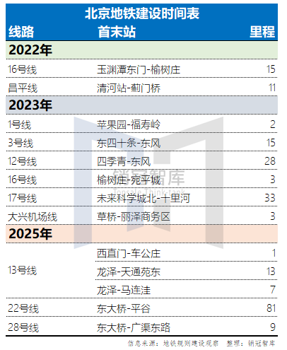 2024香港历史开奖记录,适用性计划解读_1440p86.900