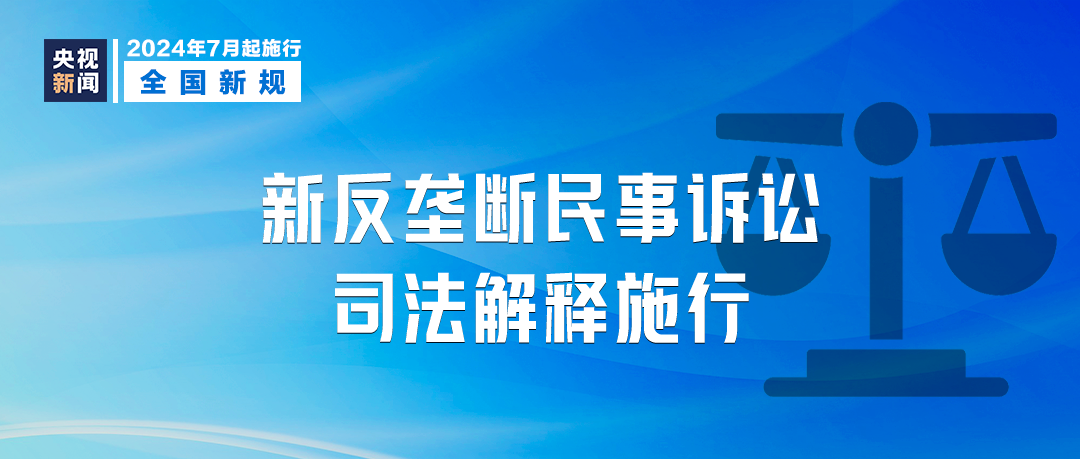 澳门正版挂牌,绝对经典解释落实_移动版68.314