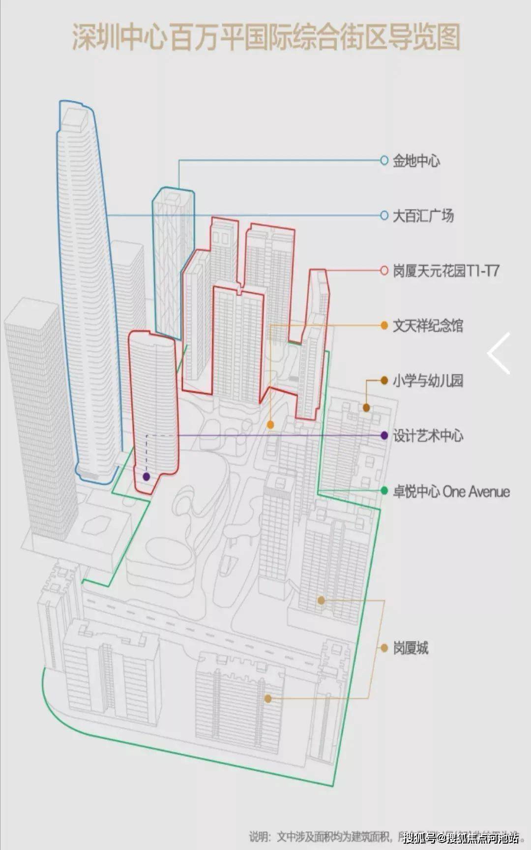 香港免费大全资料大全,精细化策略解析_7DM56.278