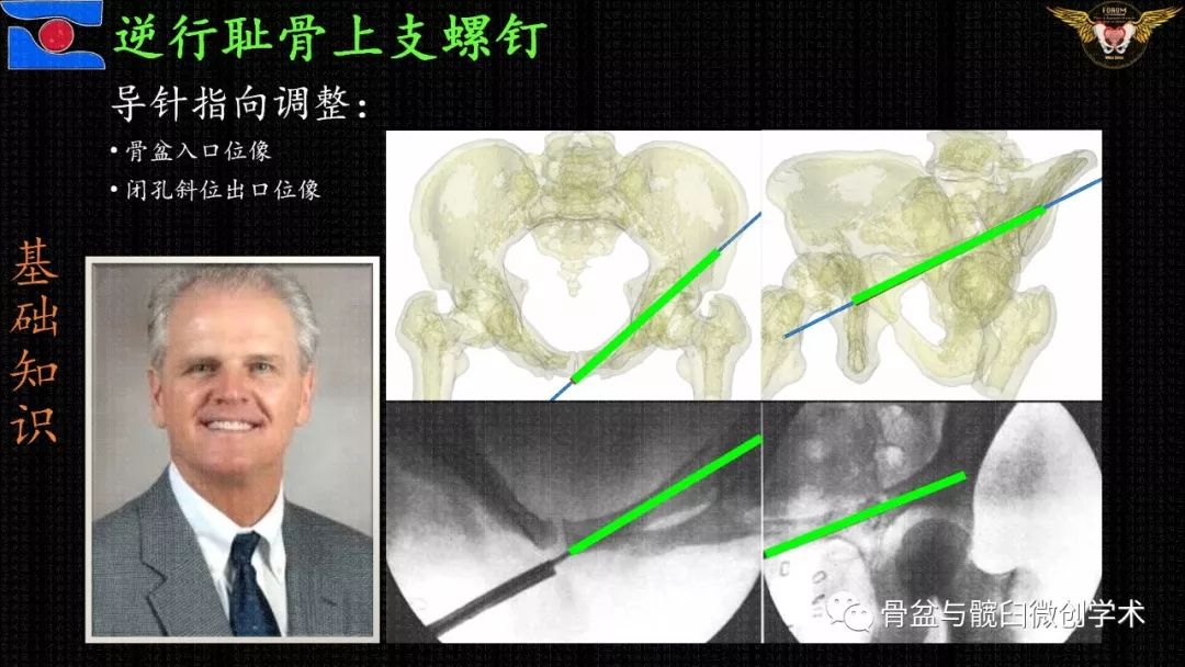 新澳门期期准精准,安全性策略解析_LE版24.396