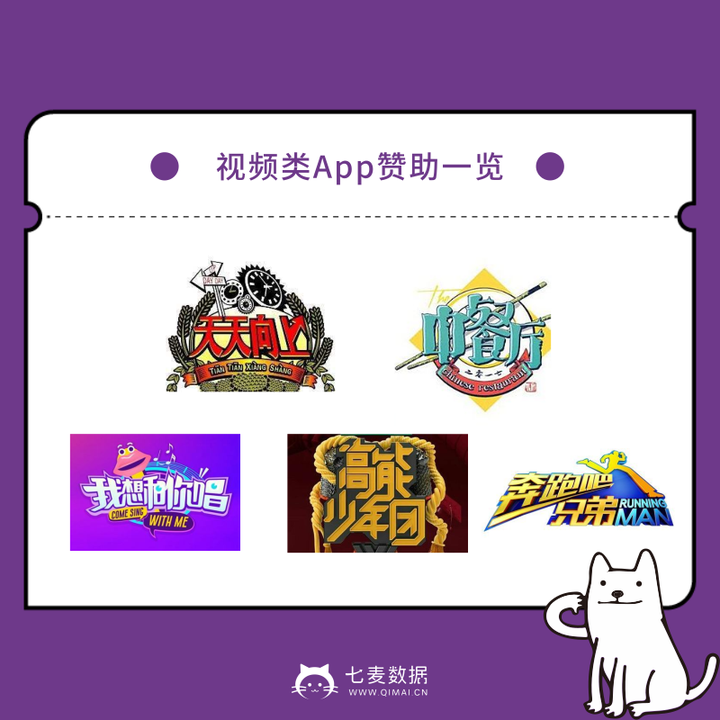 快本最新推荐APP，潮流娱乐的新选择