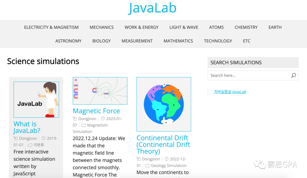 JavLibrary最新网址，Java开发者的宝藏探索地