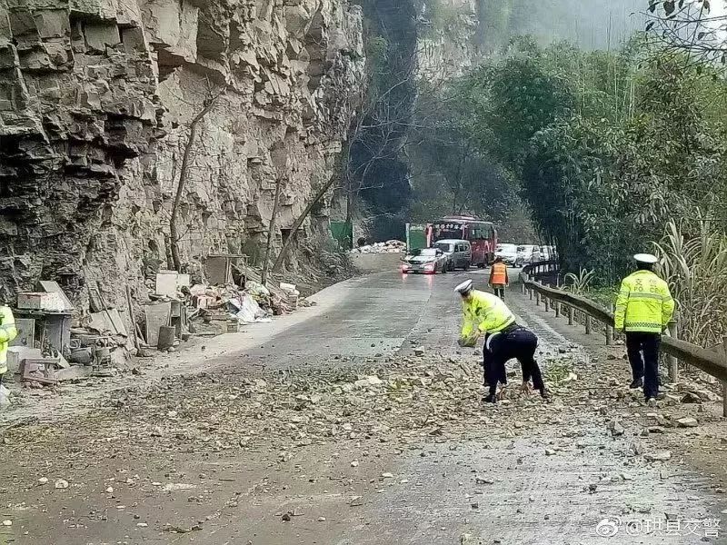 珙县最新发展动态与地方焦点综述