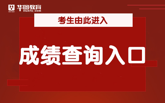 宣化招聘信息网更新动态，共创美好未来职业机遇