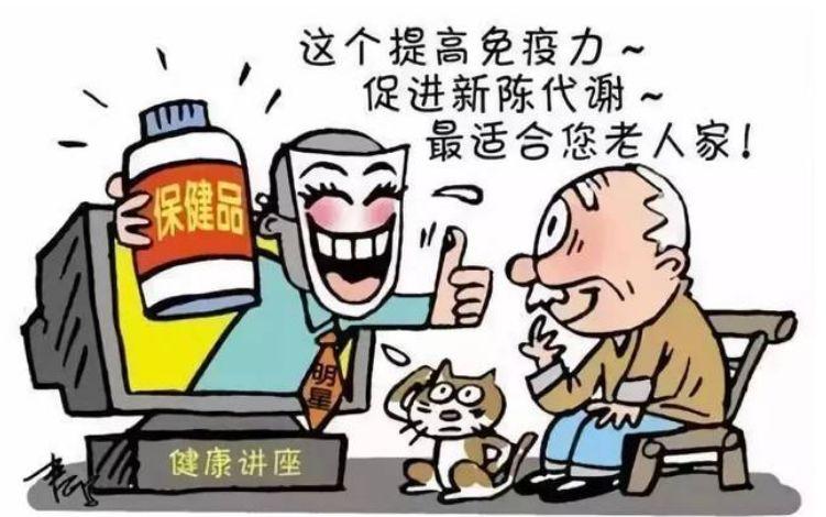 高血压课件解析与应用指南