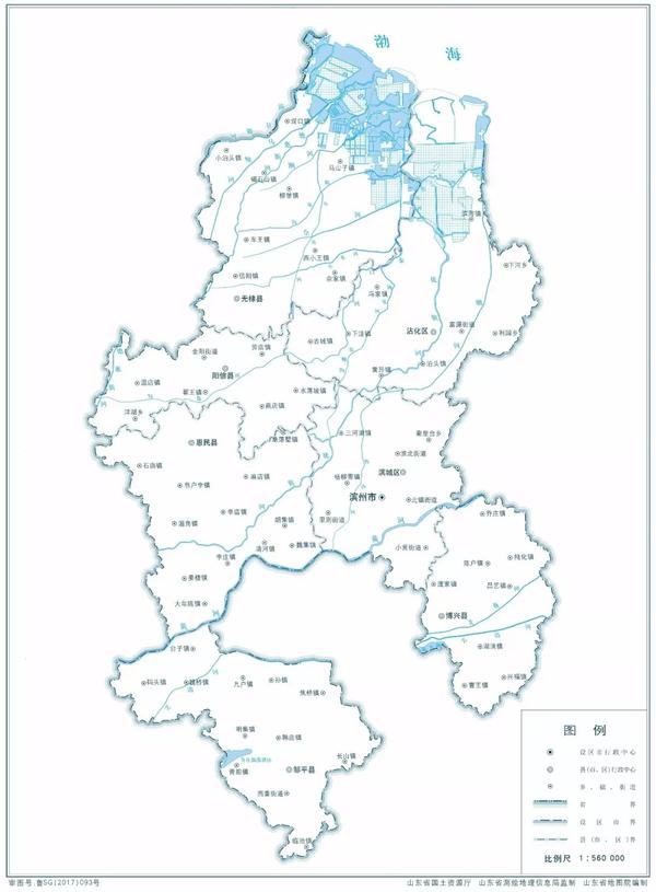 山东省最新行政区划调整方案揭晓
