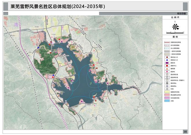 砚山2017最新规划揭晓，塑造未来城市崭新面貌