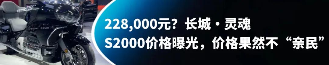 钱江追350最新进展，未来趋势与技术革新揭秘