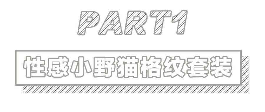 花仙子直播最新动态，网络世界的美丽瞬间绽放