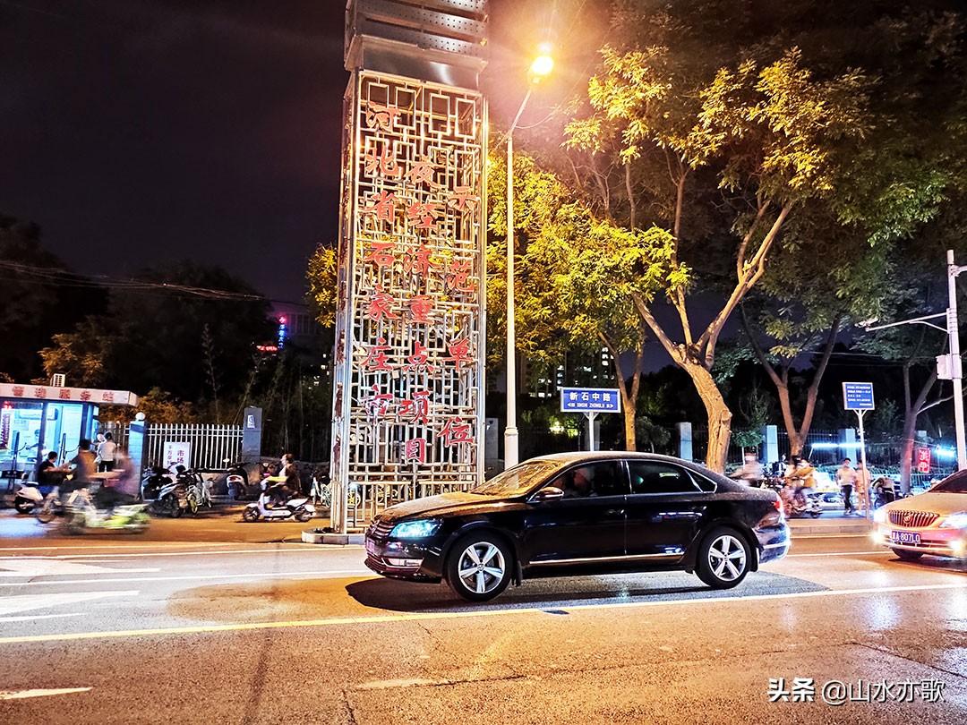 石家庄夜市，繁华风貌与独特魅力的展现