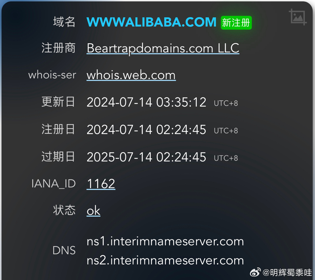 Javbus最新域名2018，前沿技术与用户体验的融合探索