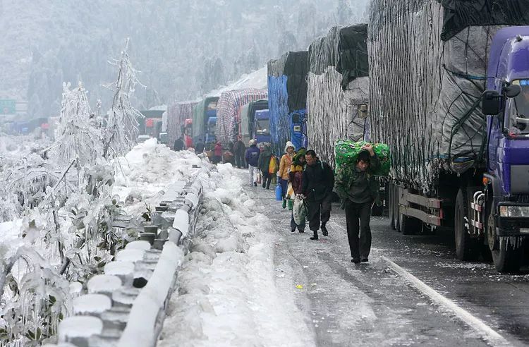 雪灾最新情况分析简报