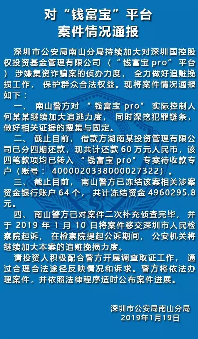 利民网引领变革，开启用户价值新纪元