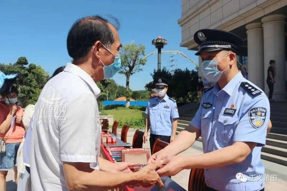 莆田扫黑最新动态，深化扫黑除恶，共建平安莆田城市新篇章