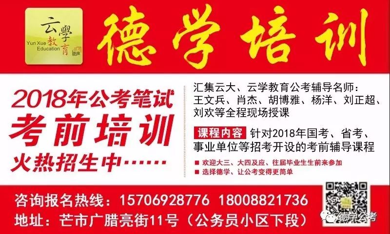 长垣地区最新招聘动态与求职指南（2017版概览）