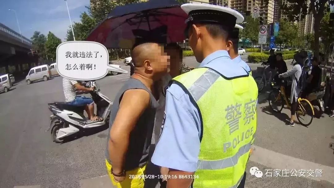 石家庄打架事件，背后的反思与公众视角观察