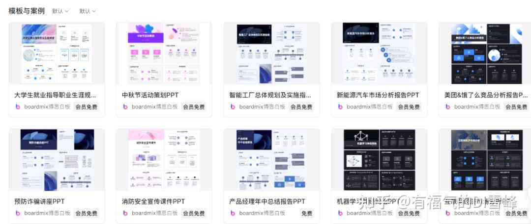 最新排版软件重塑数字内容设计未来趋势