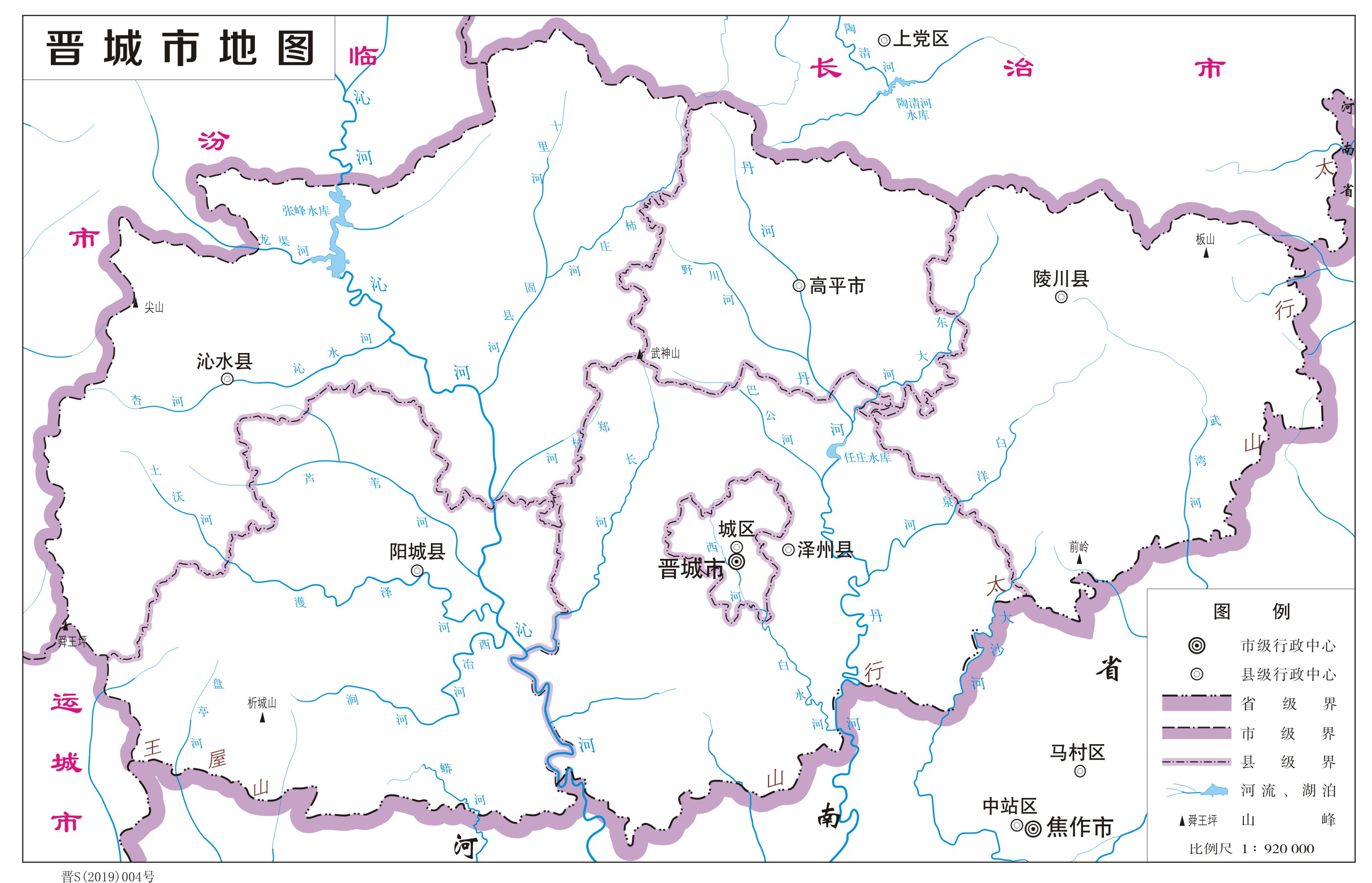 晋城最新地图，揭秘城市变迁与发展历程