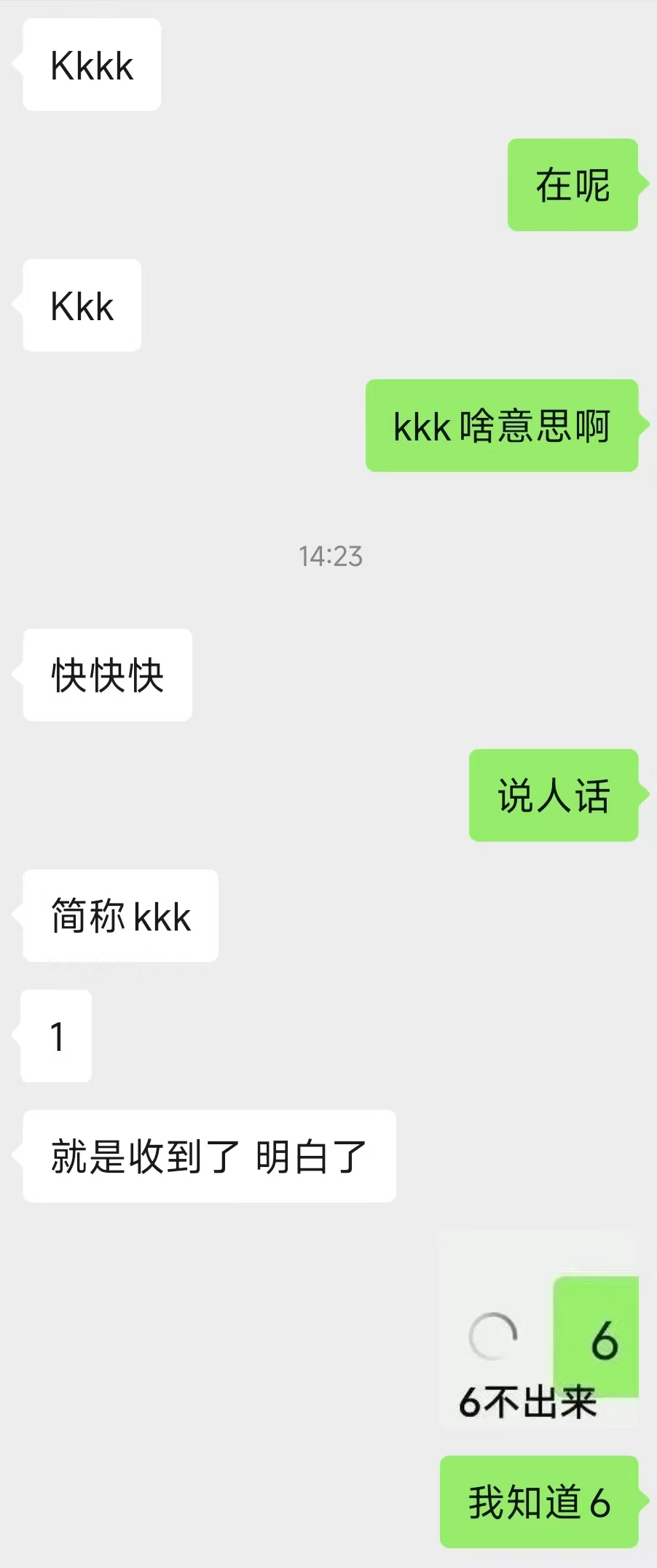 探索前沿科技与资讯交汇点，02kkk最新网揭秘