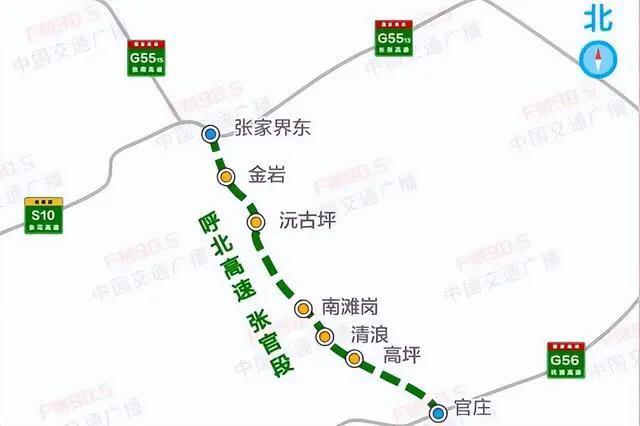 沅陵未来蓝图揭秘，最新规划展望（XXXX年）