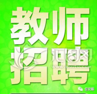 固戍地区招聘动态更新与人才市场分析